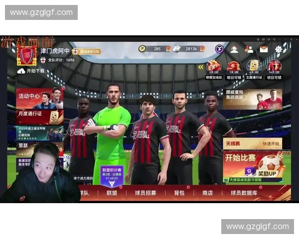 实况世界杯4全面解析与技巧攻略带你畅享足球盛宴 实况世界杯4全面解析与技巧攻略带你畅享足球盛宴